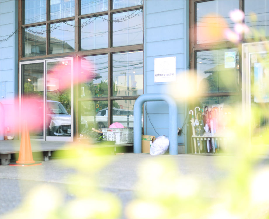 村岡宮前ローカルサイト