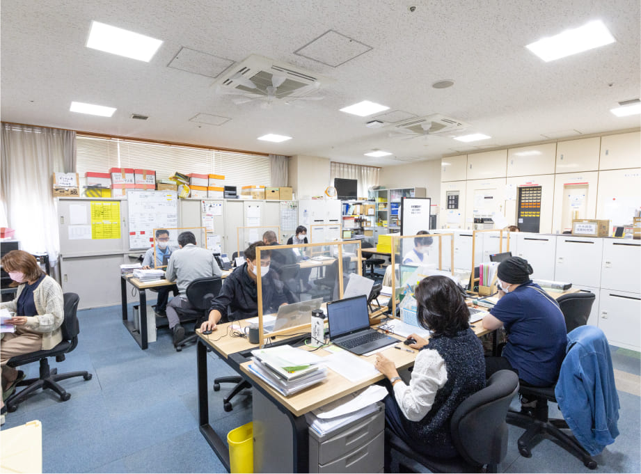 居宅介護支援事業