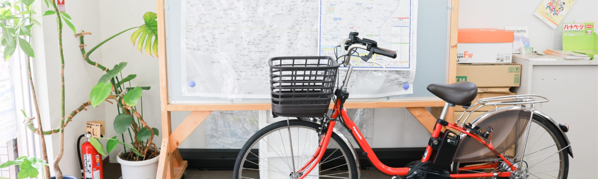 鵠沼東地域包括支援センター