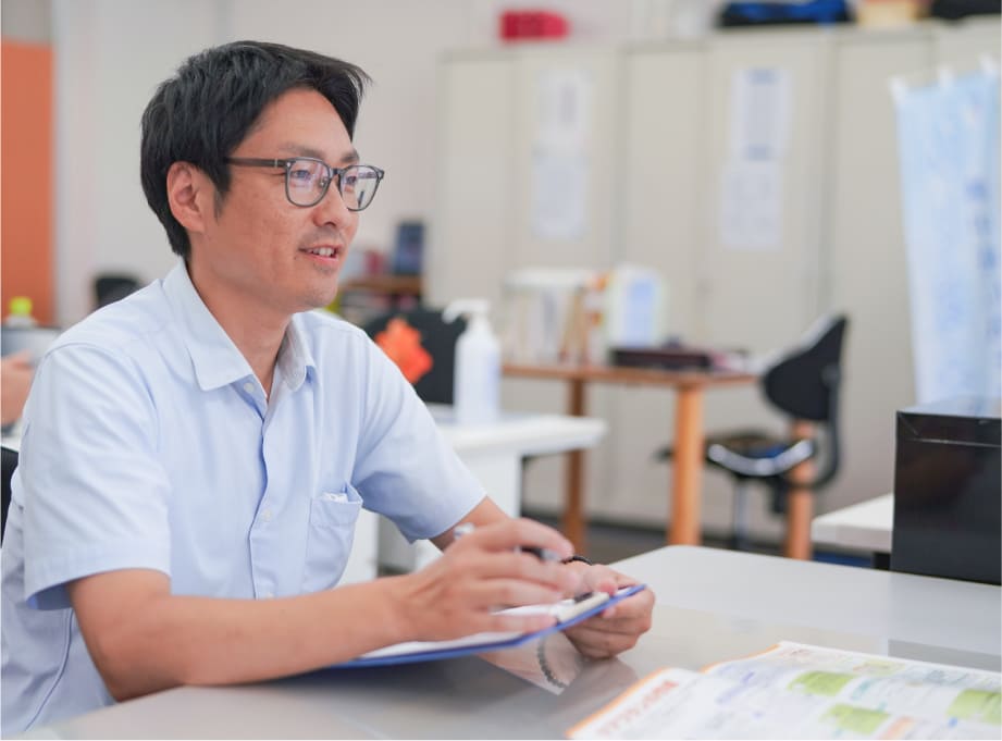 鵠沼東地域包括支援センター