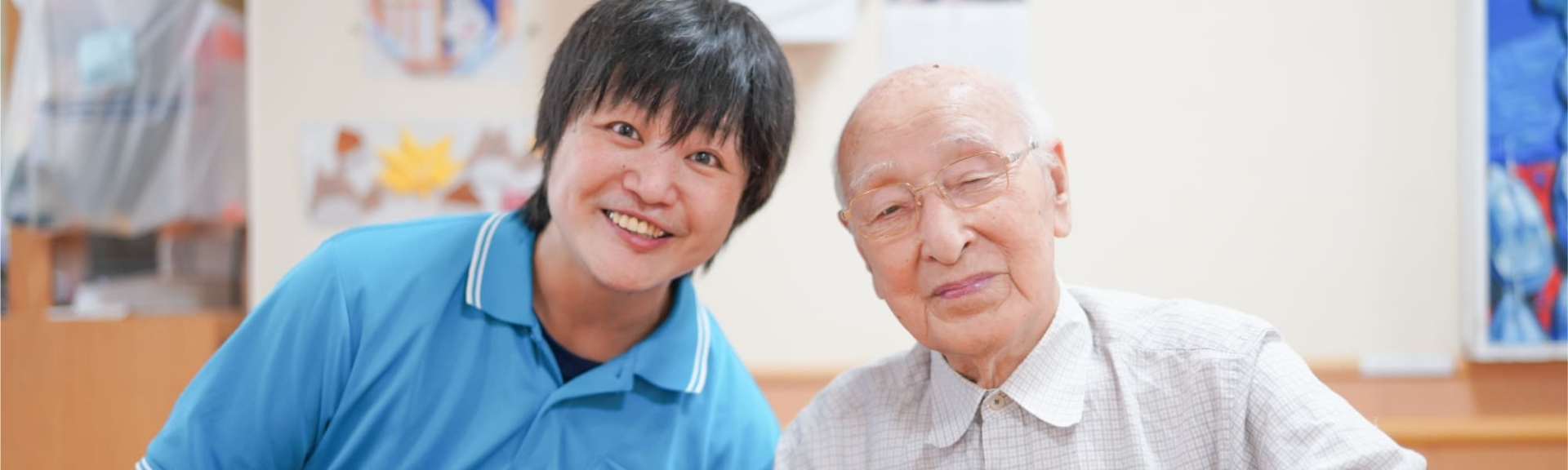みどりの園鵠沼