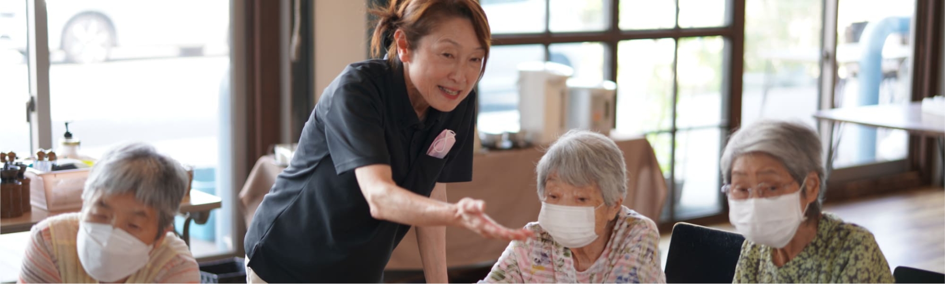 デイサービス介護職