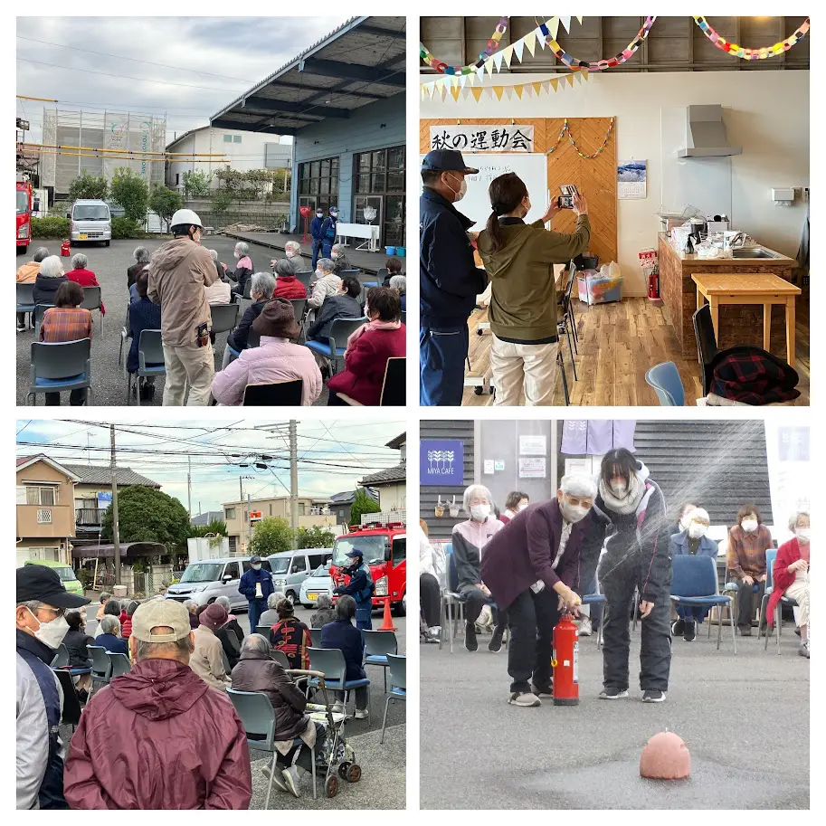 総合火災訓練の様子