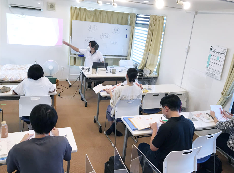 介護福祉士実務者研修