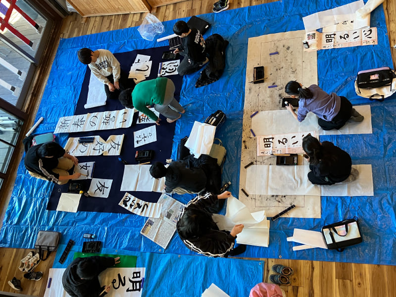 書き初め教室の様子