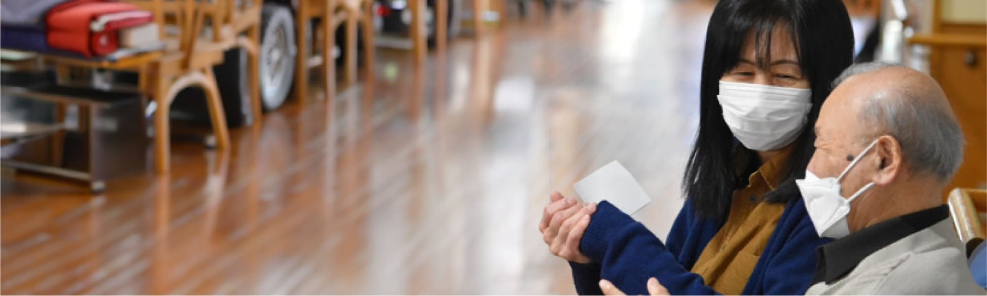 特別養護老人ホーム 生活相談員兼施設ケアマネジャー