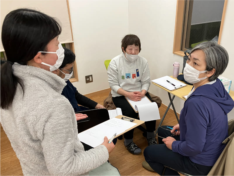 登録ヘルパー会議の様子