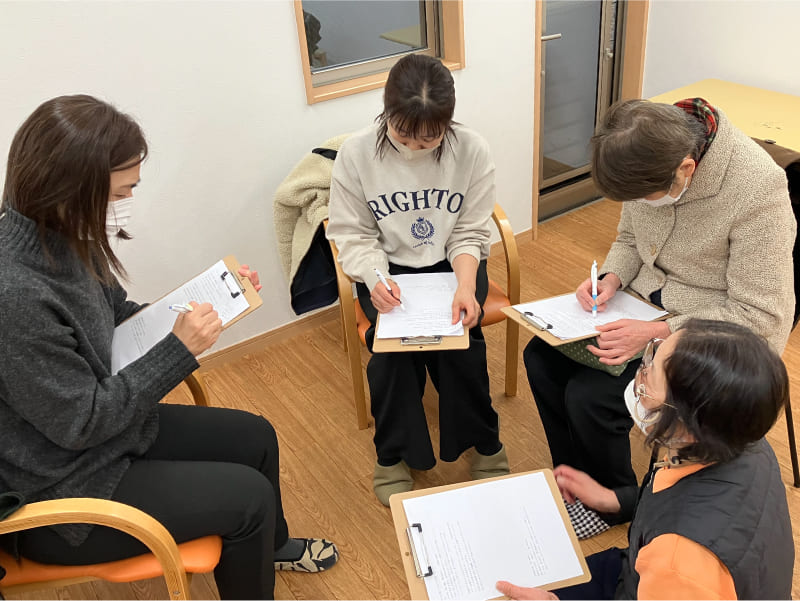 登録ヘルパー会議の様子